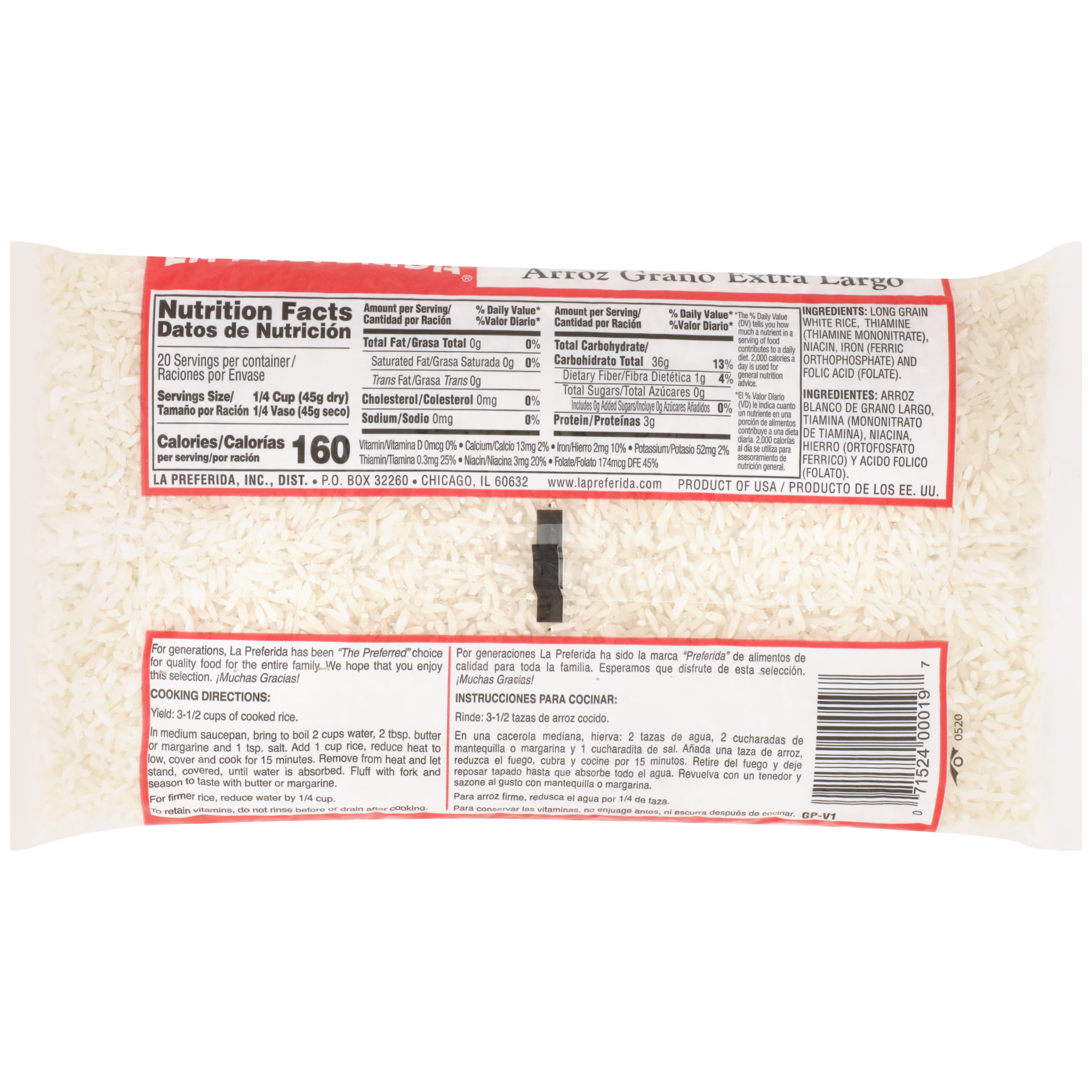 (15 pack) La Preferida Extra Long Grain Rice, 2 lb Bag