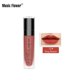 thumbnail image 2 of Lápiz labial resistente al agua, maquillaje de labios hidratante, brillo de labios líquido no pegajoso de larga duración #12, 2 of 2