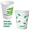 thumbnail image 3 of Perk - Cup - 10 fl.oz - disposable (pack of 50), 3 of 9