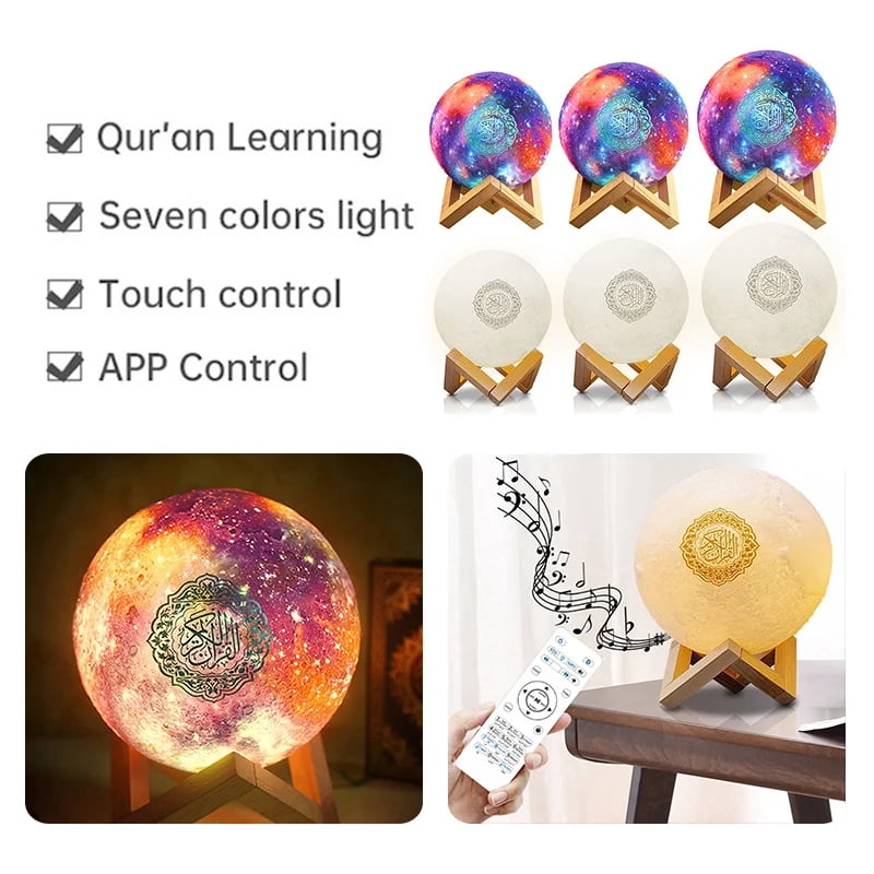 Quran Speaker with 3D Star Lamp Wireless Bluetooth, Remote & Touch Control, RGB Night Light,MP3,Muslim gift