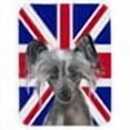 thumbnail image 2 of Caroline's Treasures Chinese Crested with English Union Jack British Flag Glass Cutting Board Large Size, 2 of 2