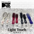 thumbnail image 2 of Phillips Light Touch 8-P, cepillo de pelo de viaje para peinar, desenredar profesional y uso dom&eacute;stico, 2 of 6
