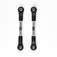thumbnail image 2 of Hosim X17 RC Car Steering Linkage F22-LG03 Accessory Spare Parts for 1:8 X17 RC Car, 2 of 3