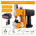 thumbnail image 2 of Automatic Packaging Agriculture Textile Industry Woven Bag Electric Sewing Machine Portable Mini Sealing Machine ,Easy to Use, 2 of 7
