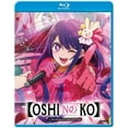 thumbnail image 1 of Oshi No Ko, Collection Saison 1, 1 of 1