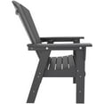thumbnail image 2 of Palms 6-Piece Adirondack Chair and Dining Table Set with Bench, 2 of 9