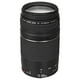 thumbnail image 4 of Canon Cámara Mirrorless EOS R50 con RF-S 18-45mm + Lente EF 75-300mm + Adaptador de Montura + 2 Pack Tarjeta de Memoria SanDisk 128GB + Estuche + Flash LED + Accesorio ZeeTech, 4 of 5