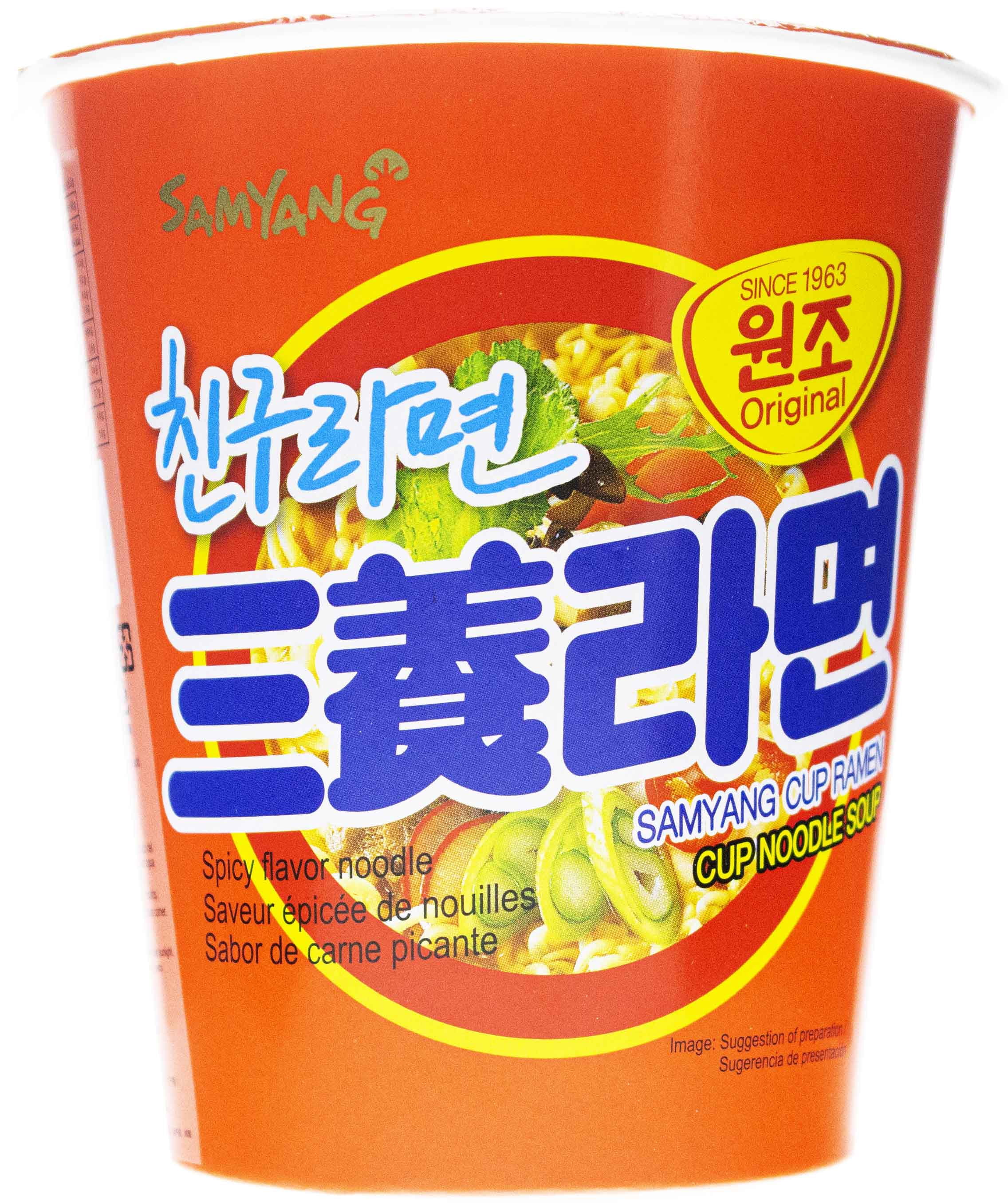 Samyang Ramen Original Cup Noodle 6 cup Case Walmart Samyang Ramen Original Cup Noodle 6 cup Case Walmart