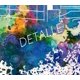 thumbnail image 4 of Cuadro Ciudad En Canvas, 4 of 4