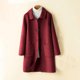 thumbnail image 4 of AUNVITO Women's Notched Collar Long Sleeve Wool Blend Overcoat Casual Elegant Winter Style, 4 of 7