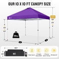 thumbnail image 5 of CROWN SHADES 10x10 Pop Up Canopy Tent with One Push Setup Easy Outdoor Sun Shade for Events, Parties, Camping Purple, 5 of 8