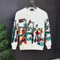thumbnail image 2 of Sudaderas de cuello redondo, camisetas ajustadas y ajustadas de otoño coreanas para hombres, tendencias de moda 2024, camisetas de alta calidad, jerséis de lujo para hombre, 2 of 4