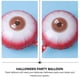 thumbnail image 2 of 1 Set 20Pcs 20in Halloween Party Balloons Round Eyeball Shape Balloons (Red), 2 of 4