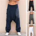 thumbnail image 2 of Pantalones de farol con entrepierna, casuales, versátiles y a la moda, estampados para mujer, 2 of 6