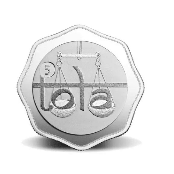 Pamp Mmtc 5 Tola (58.319 Gram) Silver Coin in capsule