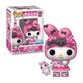 thumbnail image 2 of Figura Coleccionable Funko Pop Sanrio My Melody con Pipi Specialty 1 Pieza, 2 of 4