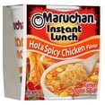 thumbnail image 2 of 2 Pack - Maruchan Instant Lunch Ramen Noodle Soup Hot & Spicy Chicken Flavor Cup 2.25 oz Package May Vary, 2 of 5