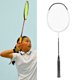 thumbnail image 1 of Raqueta de Bádminton de fibra de carbono con práctica bolsa de almacenamiento para raquetas para principiantes o Jugadores profesionales, 1 of 7