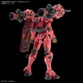 thumbnail image 2 of Kit de modelismo BANDAI SPIRITS Red Gundam HG 1/144, 2 of 5
