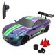 thumbnail image 1 of Wltoys-coche de carreras a Control remoto para niños, vehículo de campeonato electrónico para GTR/Lexus 2,4G, todoterreno, 4WD Fivean unisex, 1 of 2