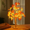 thumbnail image 2 of Qholemyo Small Tree Lights LED Christmas Party Decor Birch Tree Lights Thanksgiving Easter Indoor Maple Leaf Tree artificial plants indoor indoor artificial plants fall floral stems, 2 of 6