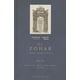 thumbnail image 1 of EL ZOHAR VOL. XX: SECCIONES TZAV-SHEMINI-TAZRIA-METZORA (26A-56A) OBELISCO RABI SHIMON BAR IOJAI, 1 of 2