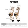 thumbnail image 3 of Balery Cowboy Rodeo Guitar Calcetas Largas con Estampado para Hombre y Mujer – Suaves y Transpirables, Talla Única (US 5-11), 3 of 6