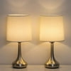 Silver Table Lamps - Desk Lamp Set of 2 with Cream Fabric Shade
