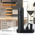thumbnail image 3 of Rechale Electric Wine Opener, Wine Bottle Opener with Charging Base, Wine Aerator Pourer and Foil Cutter, Automatic Corkscrew Opener with Wine Vacuum Stopper, Fine Set for Wine Lovers, 3 of 8