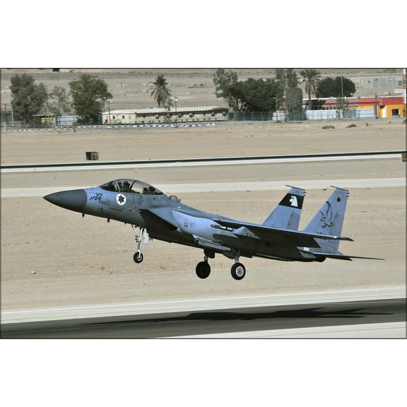 24"x36" Gallery Poster, Israel Air Force F 15I Squadron 133