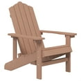 thumbnail image 2 of Casafoyer Patio Adirondack Chairs 2 pcs HDPE Brown, 2 of 2