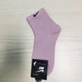 thumbnail image 1 of Calcetines Deportivos Nike 100 % Algodón Largo Transpirable casual Hombres Y Mujeres De Todo Combinadopangjing, 1 of 4