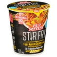 thumbnail image 7 of Nissin Foods Cup Noodles Stir Fry Ramen Noodles, Fiery Korean Chicken Flavor, 2.36 oz Cup, Shelf-Stable, 7 of 7