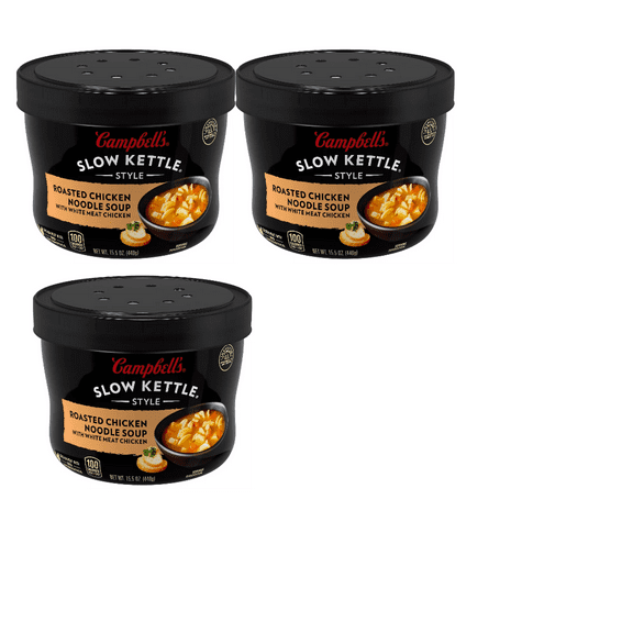 Campbell's Condensed Healthy Request Cream of Celery Soup - pack of 3