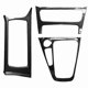 thumbnail image 1 of for Ford Focus 2015-2018 MK3 ST Inner Center Console Gear Shift Panel, 1 of 4