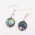 thumbnail image 4 of K-KED 12mm Flat Round Natural Paua Abalone Shell Drop Dangle Hook Earring 1.2", 4 of 6