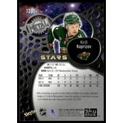 2023 SkyBox Metal Universe Stars Kirill Kaprizov Minnesota Wild #135 Trading Card