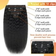 thumbnail image 3 of Kinky Straight Human Hair Clip in Hair Extensions 120g/Set 8Pcs Natural Black Seamless Clip in Hair Extensions 16-26 Inch Remy Hair Extension Clips, 3 of 7