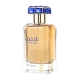 thumbnail image 1 of Perfume Ard Al Zaafaran Shafaq Eau de Parfum Unisex 100 ml, 1 of 2