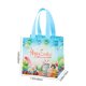 thumbnail image 2 of Bolsos de Regalo Reutilizables con Manijas Bolso No Tejido de Pascua 20x20cm, Bolsos de Regalo de Vacaciones con Manijas, 2 of 6