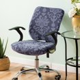 thumbnail image 4 of Baohd Computer Chair Cover Swivel Chair Cover Rotating for Chair Gray Cushion Cover 1Set, 4 of 6