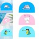 thumbnail image 1 of 3x PU Swim Sombrero de Natación Edad 2-12 Piscina con Estampado de Animales para DYNWAVEMX Nadar infantil, 1 of 8