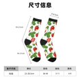 thumbnail image 3 of Fotbe Strawberry Calcetas Largas con Estampado para Hombre y Mujer – Calcetas de Compresión Transpirables y Elásticas, Viajar y Uso Diario Talla 5-11, 3 of 6