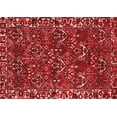 thumbnail image 1 of Ahgly Company Indoor Rectangle Persian Red Traditional Area Rugs, 8' x 12', 1 of 4