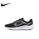 thumbnail image 1 of Recién llegado, zapatillas para correr en carretera para hombre QUEST 5, zapatillas para caminar ligeras y modernas originales, 1 of 3