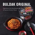 thumbnail image 5 of Samyang Buldak Original Spicy Chicken Ramen Bowl, 3.7 oz., 6 pk.(Pack of 2) with Serving Bowl by OMA, 5 of 5