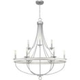 thumbnail image 3 of P400159-141-Progress Lighting-Gulliver - Chandeliers Light - 9 Light in Coastal style - 35.25 Inches wide by 40.5 Inches high-Galvanized Finish, 3 of 12