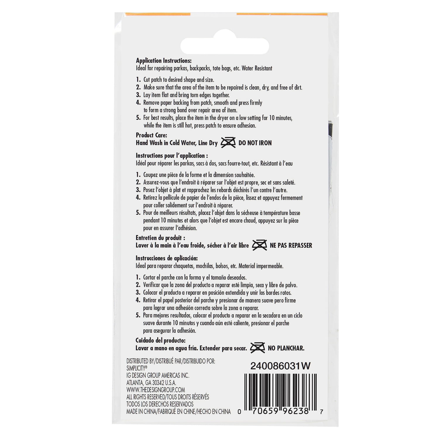 (4 pack) Bondex Black 8"x 8" Peel and Stick Pressure Sensitive Patches, 2 Pieces