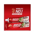 thumbnail image 2 of Dabur Dentifrice Rouge 200 g Lot de 2 Ensembles, 2 of 2