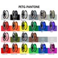thumbnail image 3 of Mistaha 1KG Grey PETG 3D Printer Filament 1.75mm Diameter - High Transparency, Excellent Mechanical Performance, Smooth Silk Production, 3 of 6